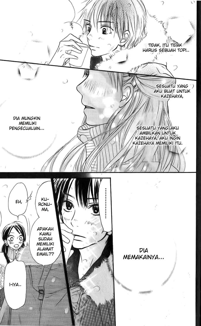Kimi ni Todoke chapter 26
